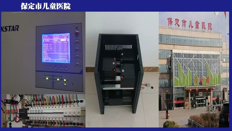 天诚腾达 完成 A 轮融资，加速全球化布局