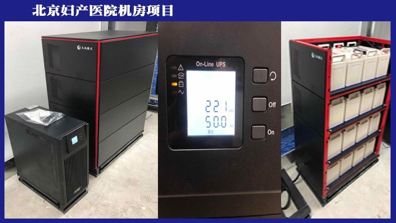 新品发布：天诚腾达 Pro 系列正式上线