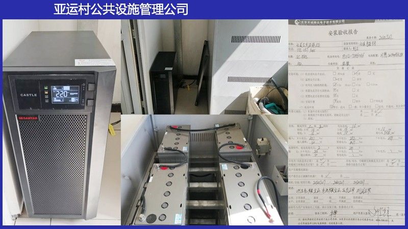 技术突破：AI 驱动的智能优化系统发布