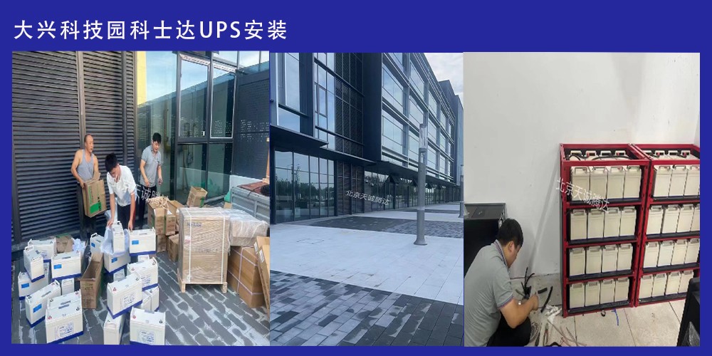 教育科研案例详情