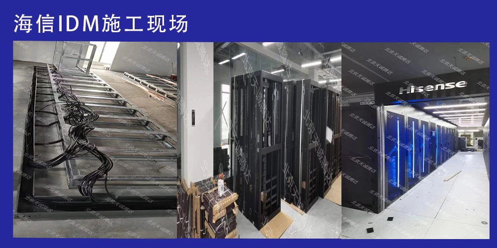 北京大学化学学院